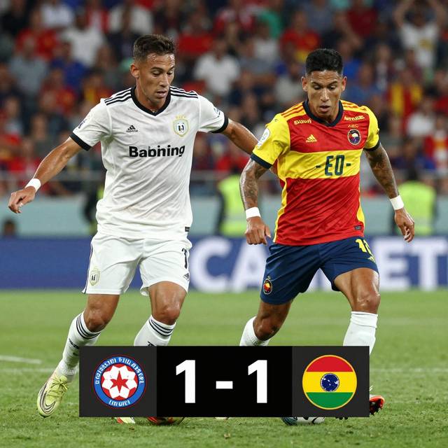Blooming vs Gualberto Villarroel: Bất Ngờ Hòa 1-1 Tại Bolivia